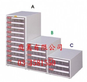 TMSY-A4-W-110效率櫃